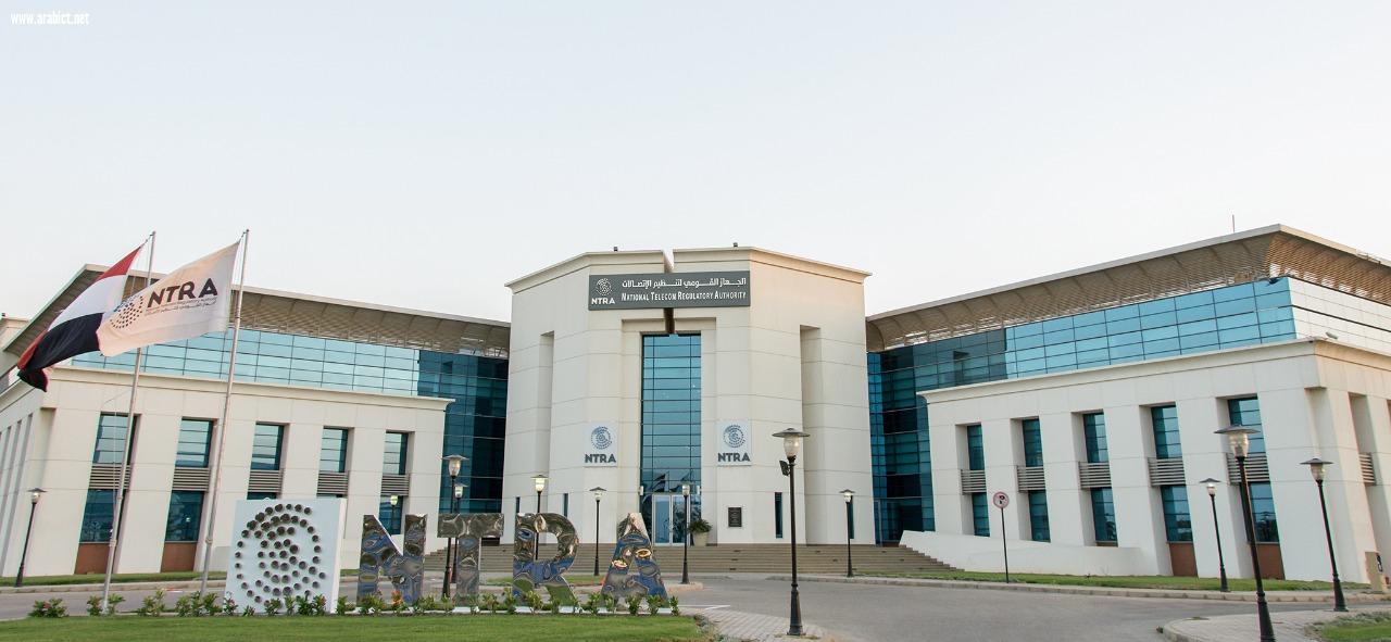  القومي لتنظيم الاتصالات يعقد ورش عمل لدعم خدمات المواطنين بالتعاون مع خمسة أجهزة تنظيمية
