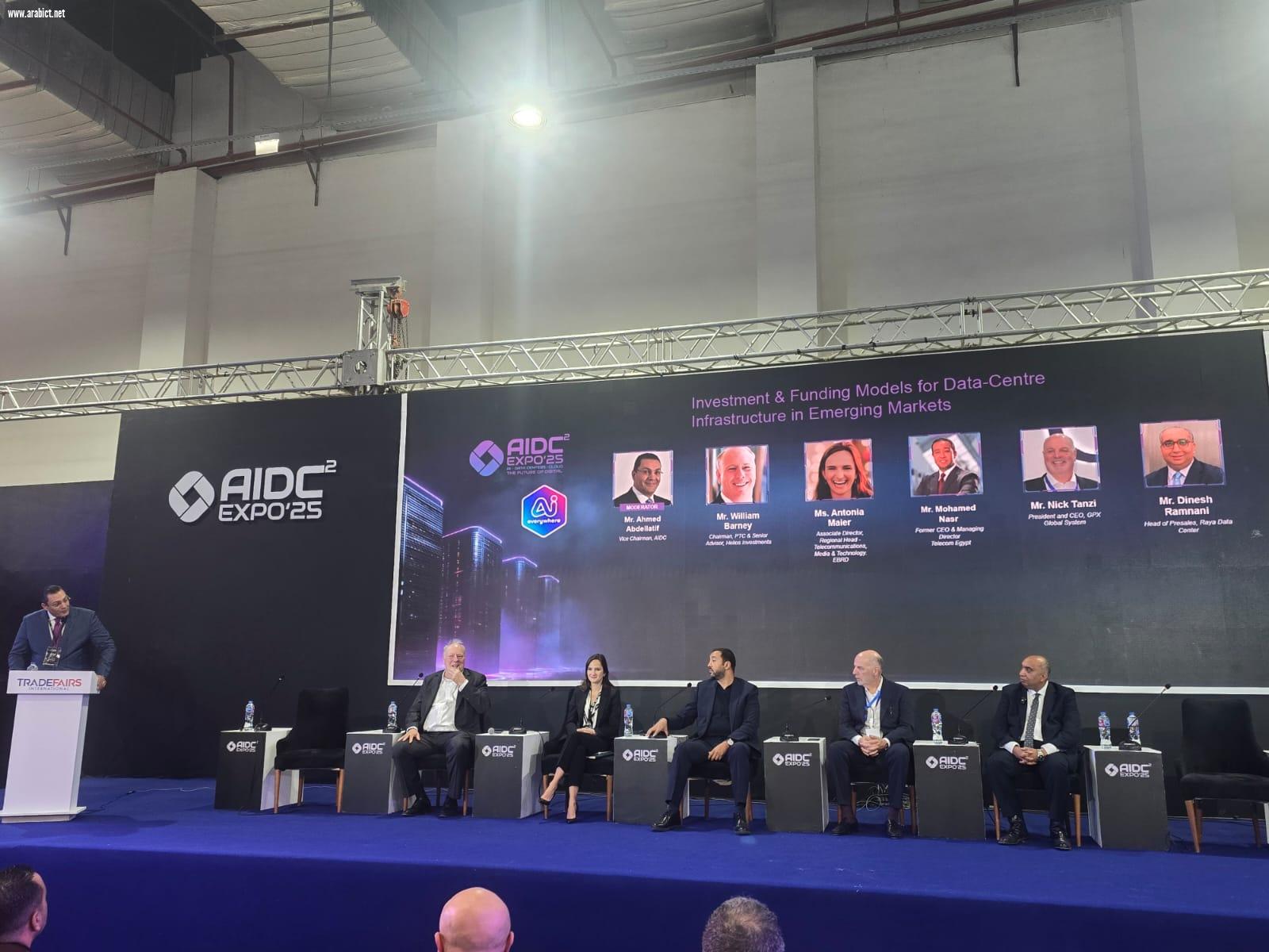  خبراء الاستثمار في مراكز البيانات خلال كايرو اي سي تي:  مصر وجهة أساسية للنمو العالمي