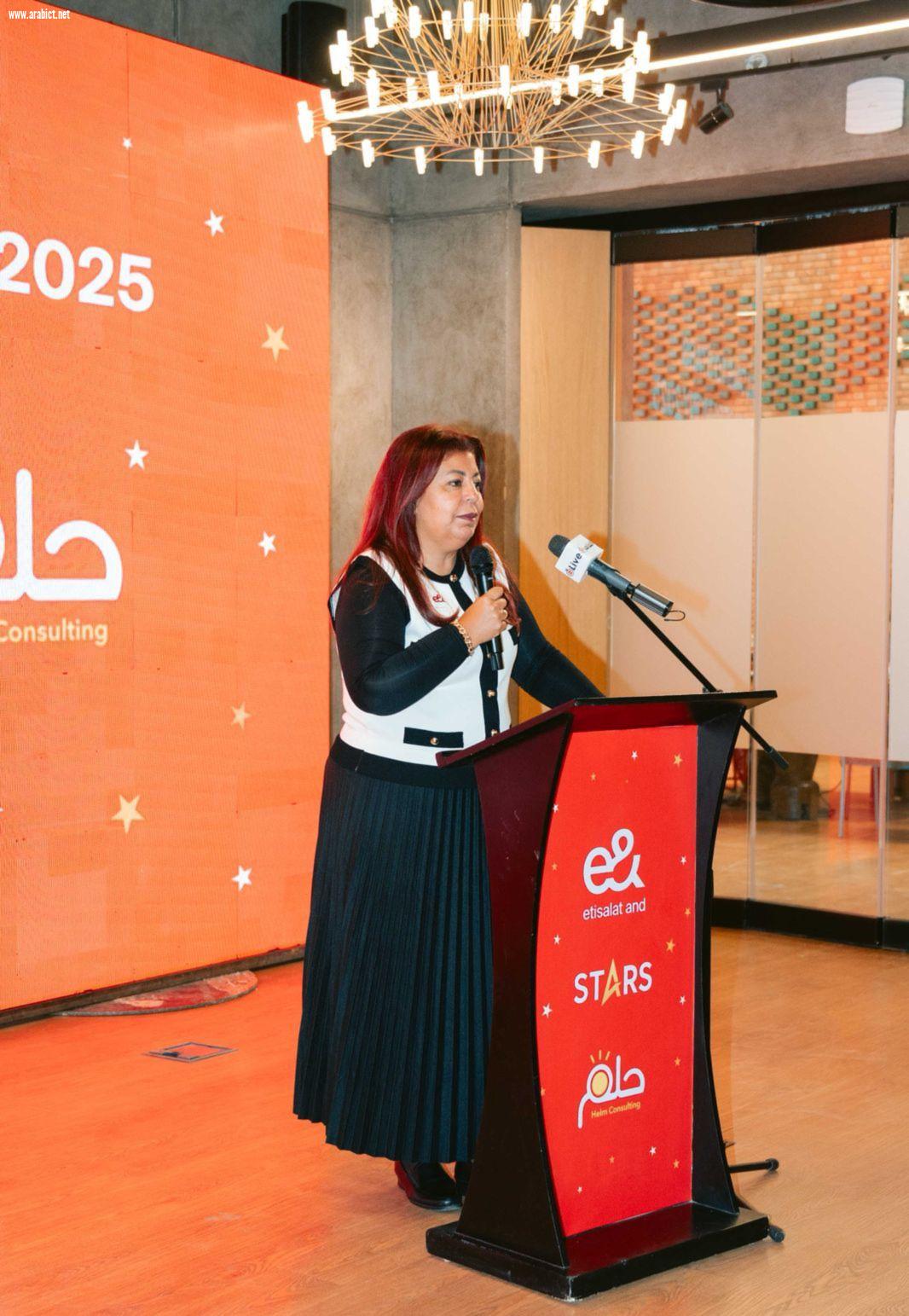 إي آند مصر تحتفل بتخريج أولى دفعات برنامج «Stars» لذوي الاحتياجات الخاصة