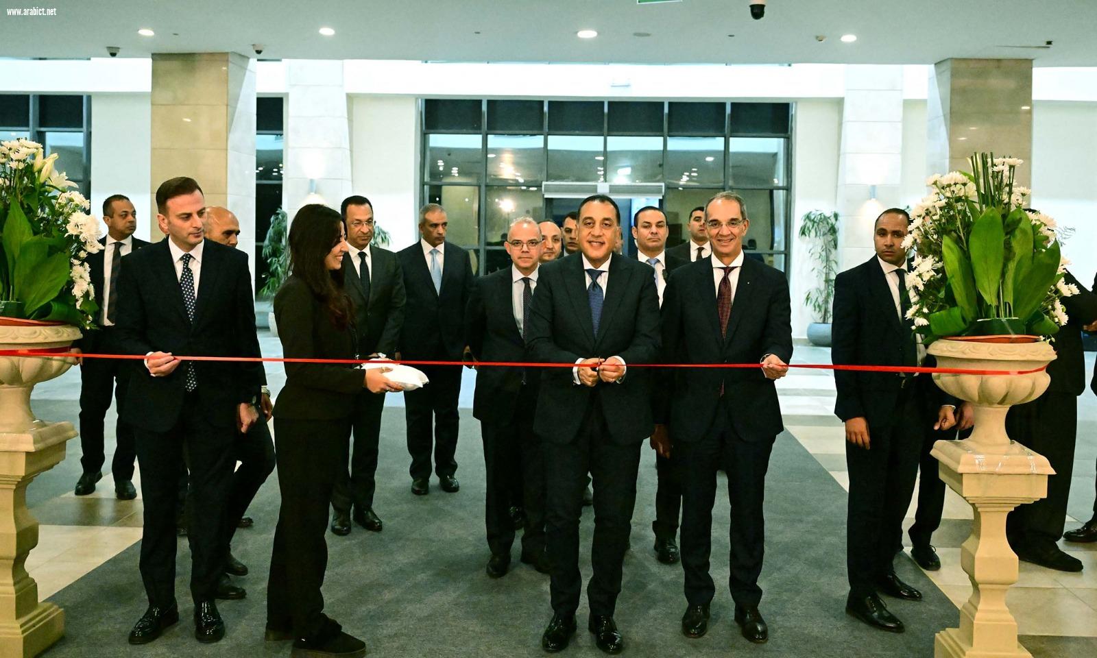 ٨ نوفمبر ٢٠٢٦ موعد معرض ومؤتمر كايرو آى سي تى فى دورته القادمة.. الدورة الأخيرة استقبلت ١٦١ الف زائر