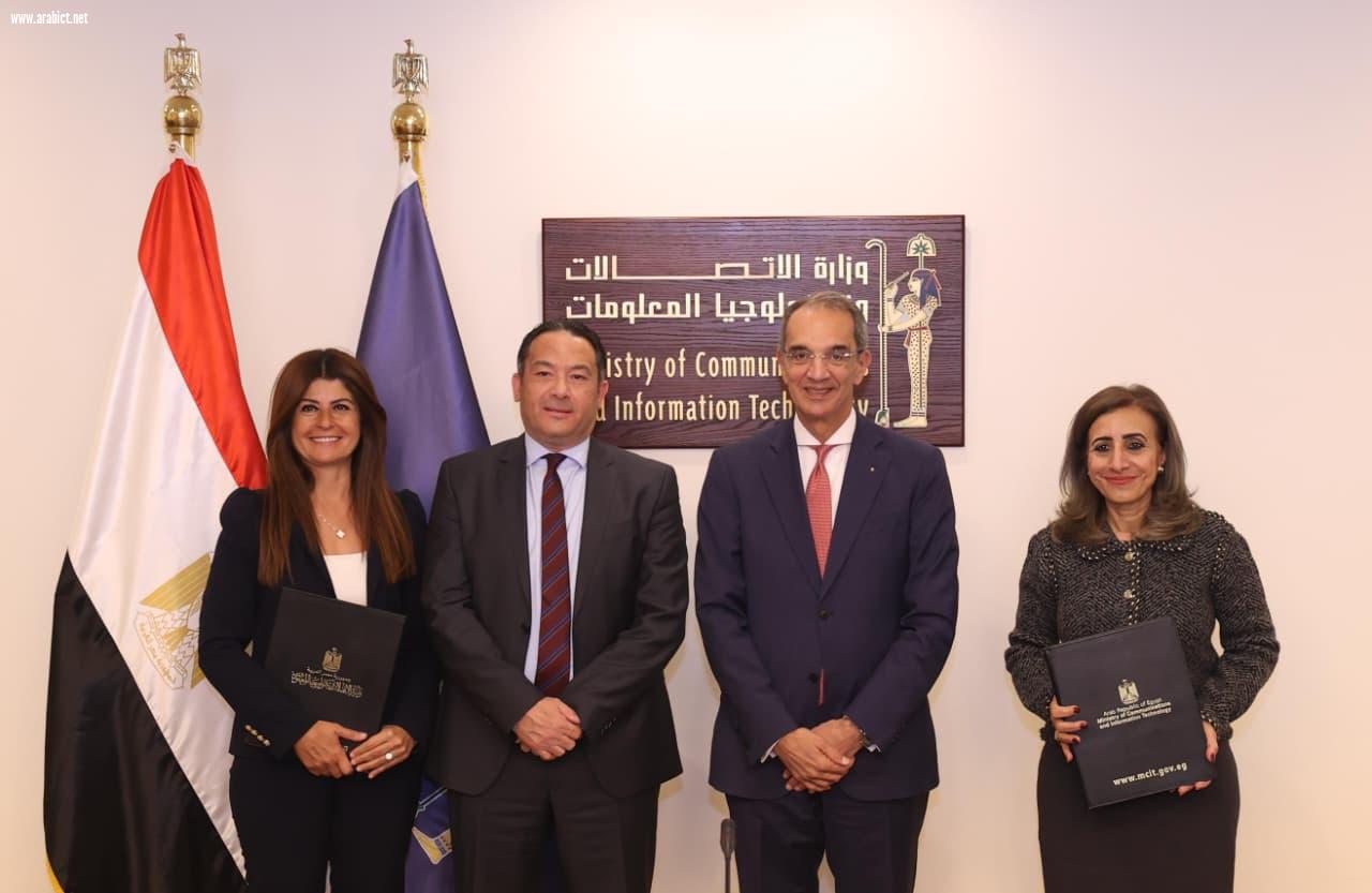 تعاون بين وزارة الاتصالات وشركة أورنچ لتقديم الخدمات الطبية عن بُعد لسكان المناطق النائية