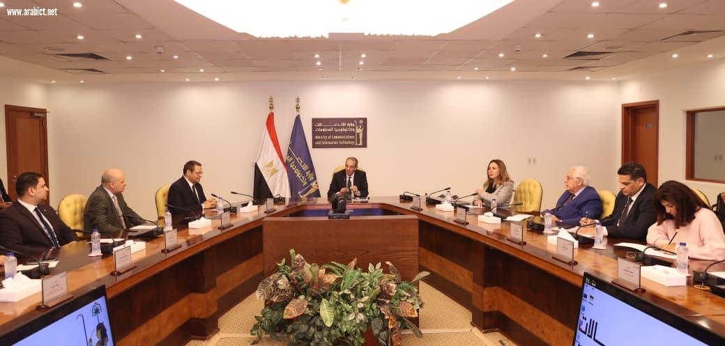 مذكرة تفاهم بين وزارة الاتصالات وتكنولوجيا المعلومات  والهيئة العامة للاعتماد والرقابة الصحية  لتنفيذ مشروعات التطوير المؤسسي الرقمى