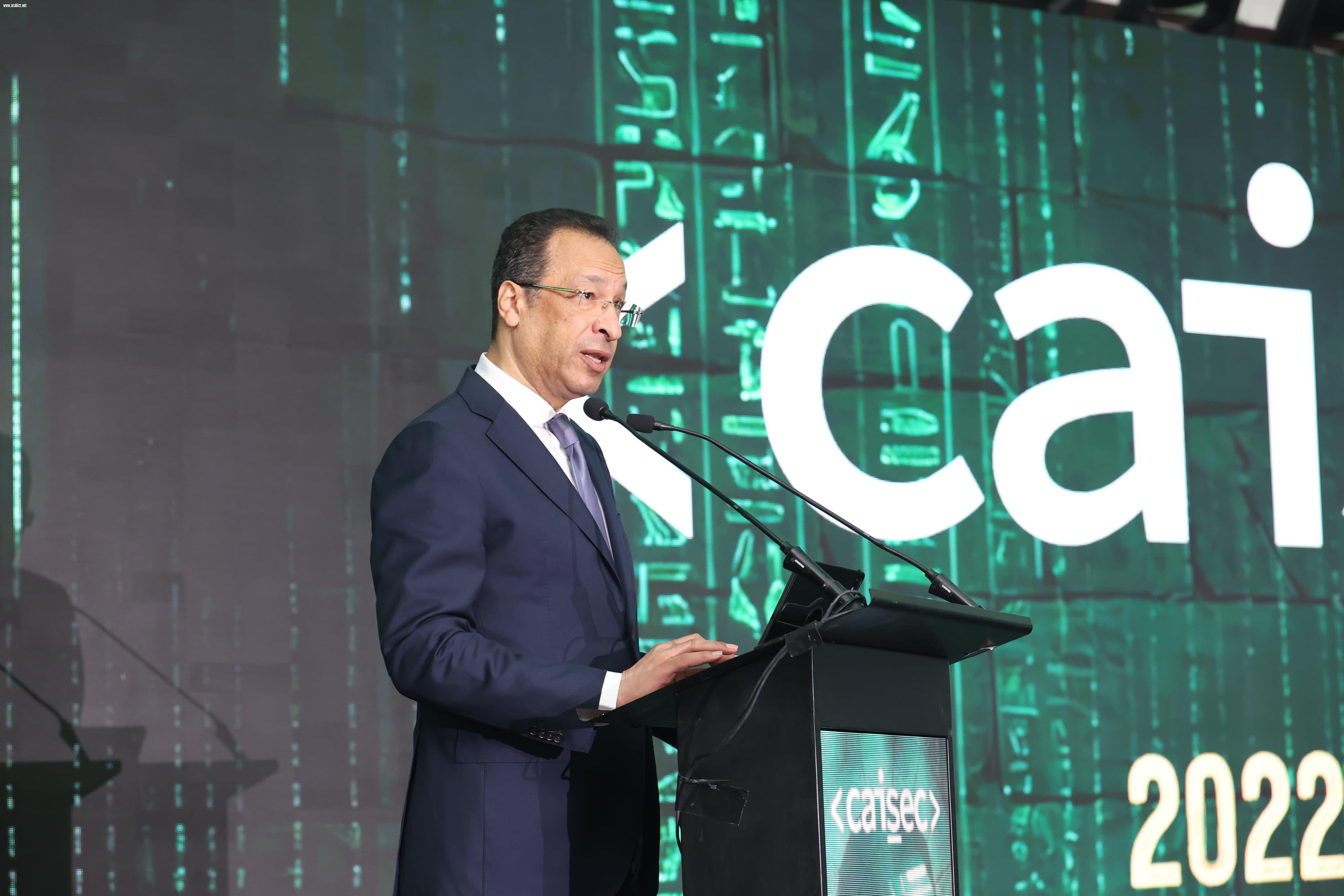  خلال مشاركته في مؤتمر ومعرض  caisec’26  وزير الاتصالات وتكنولوجيا المعلومات: مصر تتبنى رؤية شاملة لبناء فضاء رقمي آمن.. 