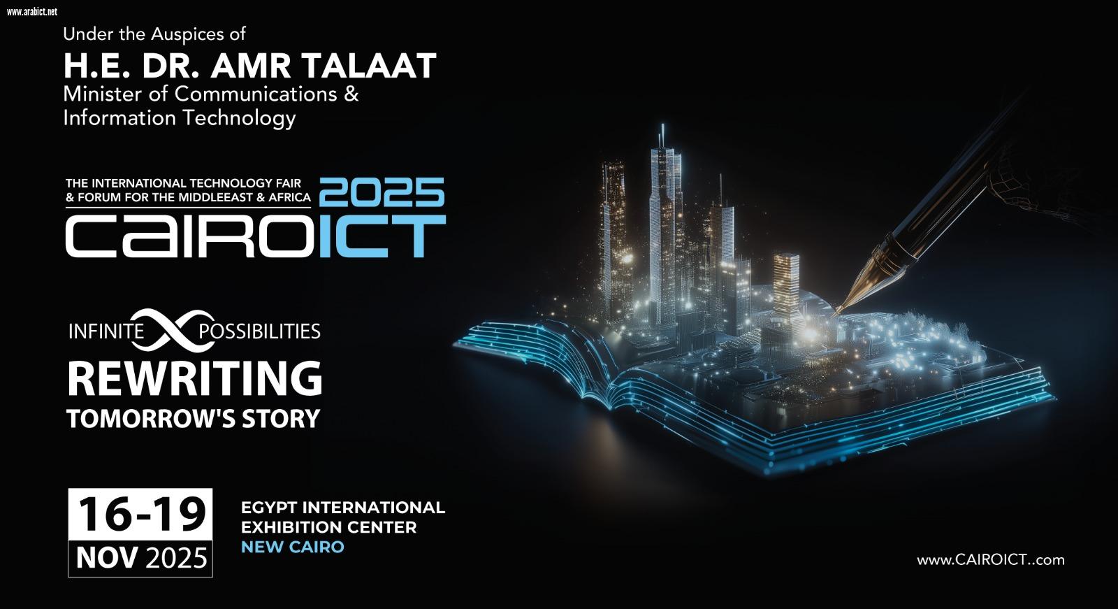  تحت رعاية وزارة الاتصالات وتكنولوجيا المعلومات بدء فاعليات معرض ومؤتمر    Cairo ICT في نوفمبر المقبل