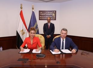 مصر تستضيف معرض وقمة عالم الذكاء الاصطناعي في الشرق الأوسط وإفريقيا 2026 