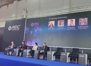خبراء خلال مؤتمر AIDC:  التكامل بين البنى التحتية والموارد البشرية يحدد مصير التنافس العالمي