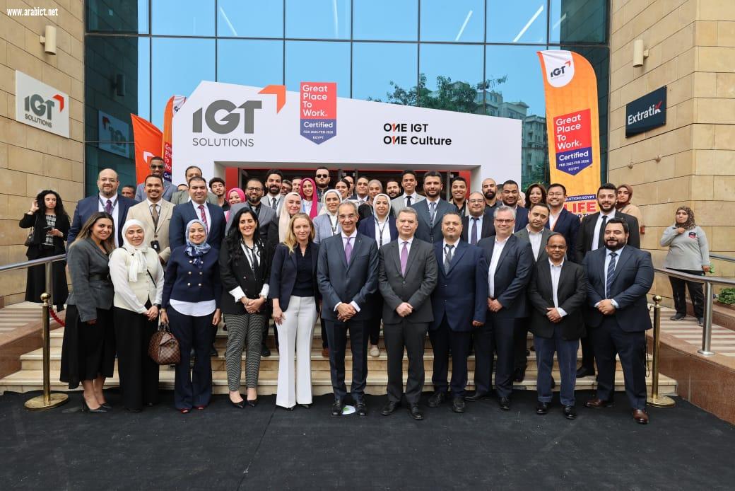 الدكتور عمرو طلعت وزير الاتصالات وتكنولوجيا المعلومات  يفتتح مقر شركة IGT Solutions العالمية الرائدة فى مجال خدمات التعهيد فى المنطقة التكنولوجية بالمعادى