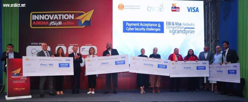 خلال جلسة إنترنت الأشياء.. خبراء: أصبح المستقبل القريب.. وتطبيقه يحتاج تكامل المنظومة التكنولوجية