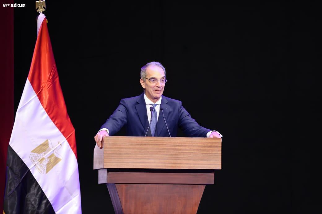 الدكتور عمرو طلعت وزير الاتصالات وتكنولوجيا المعلومات  يفتتح فعاليات الدورة السابعة لقمة FDC Summit 