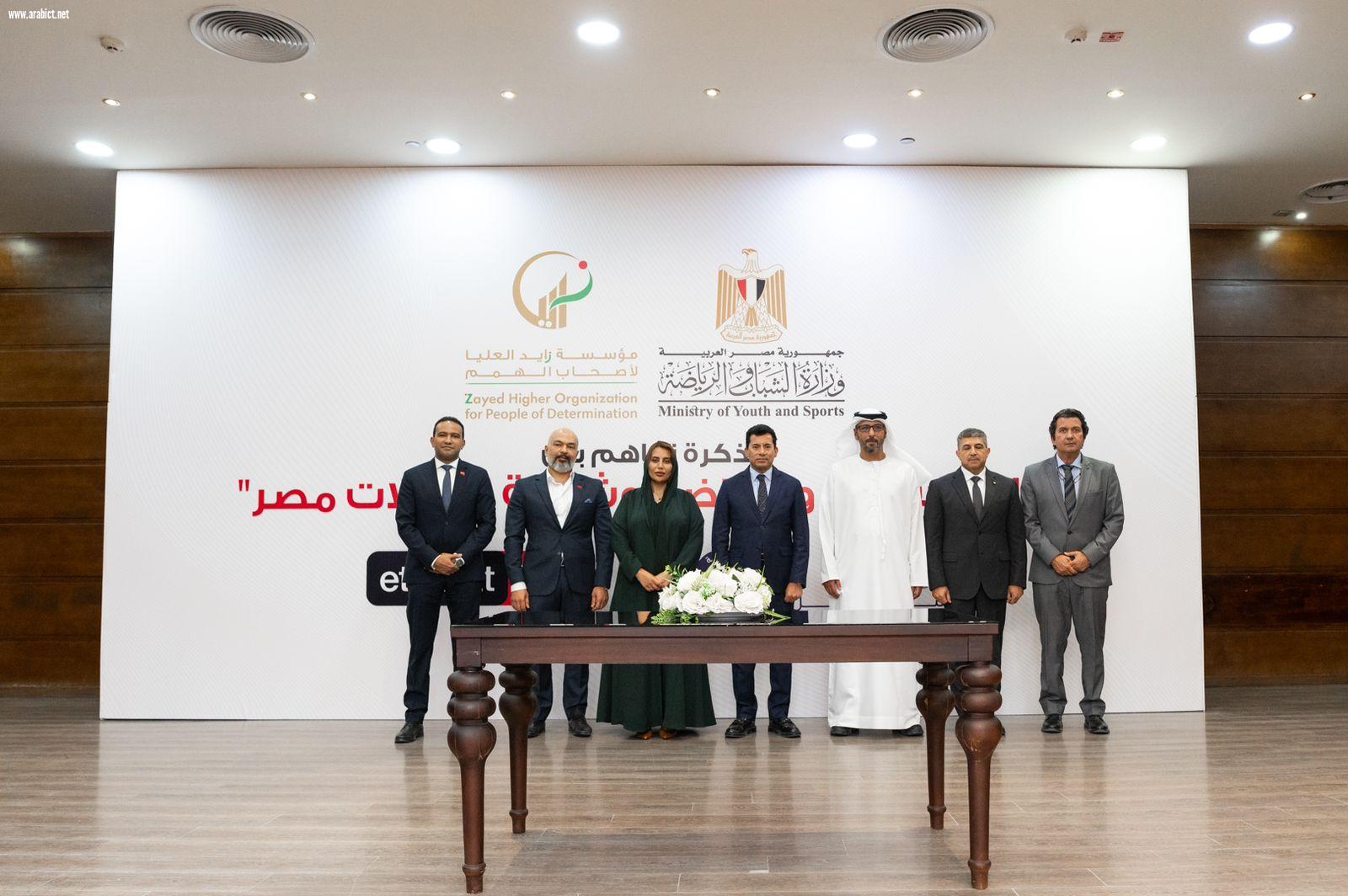 تعاون بين اتصالات من e& في مصر ووزارة الشباب والرياضة لتطوير مراكز شباب لخدمة ذوي الهمم    