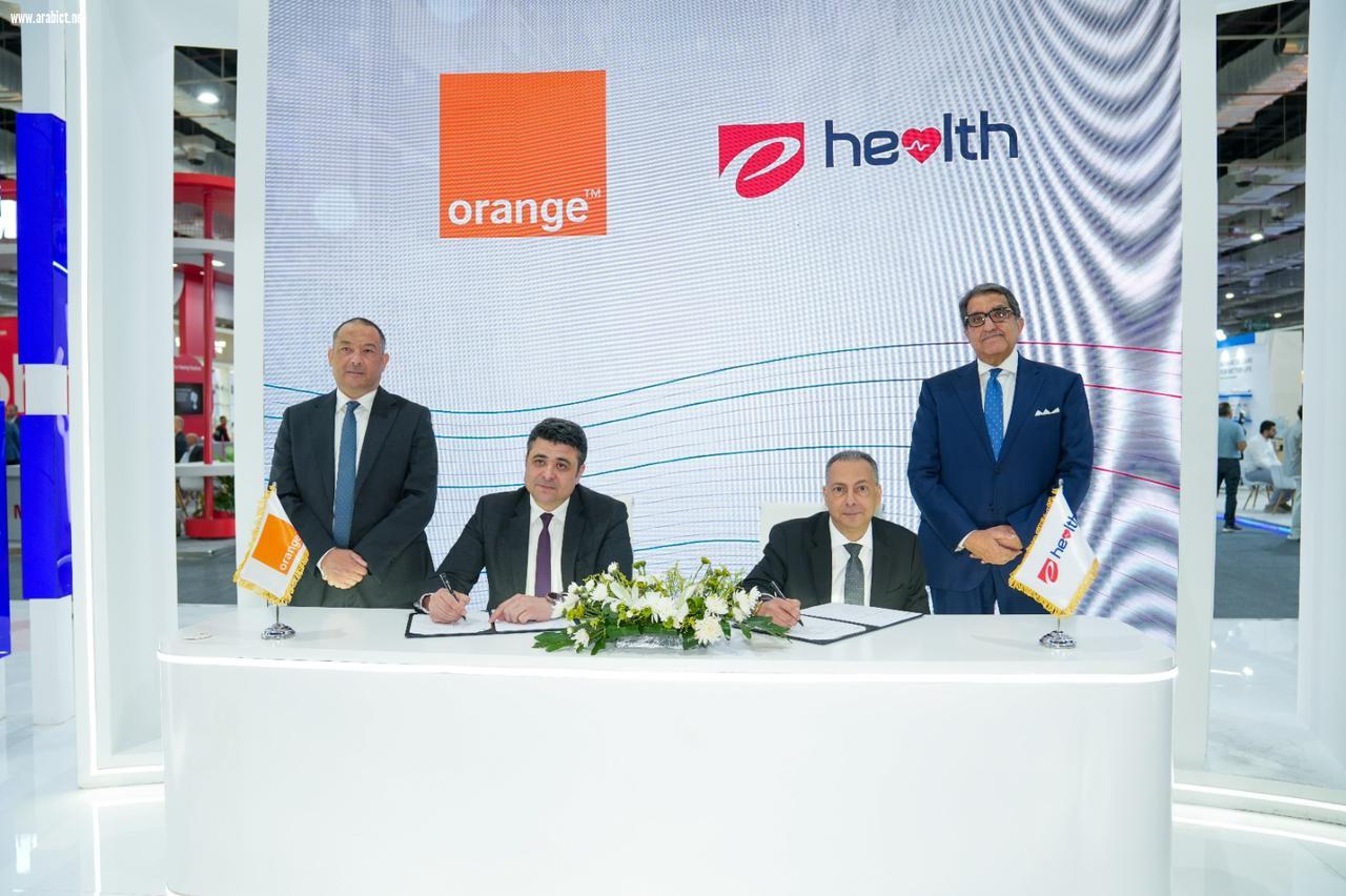 «اورنچ» توقع مذكرة تفاهم استراتيجية مع «eHealth» لتعزيز التحول الرقمي في قطاع الصحة 