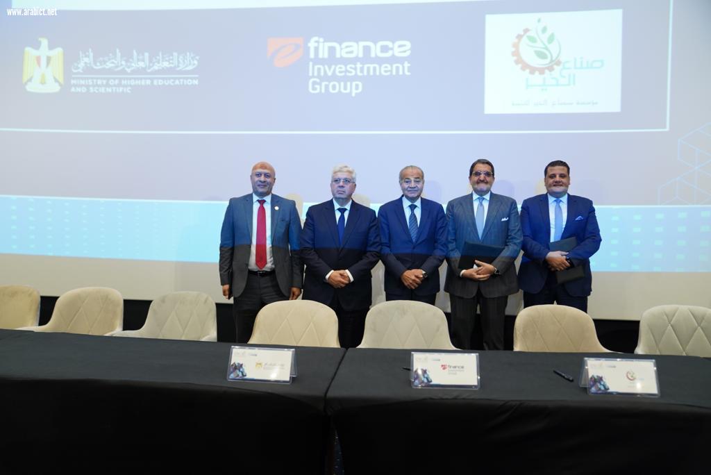 على هامش فعاليات CairoICT2022 