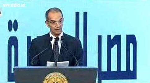  وزيرالاتصالات: مصر في مقدمة الدول الجاذبة للاستثمارات في مجال التكنولوجيا