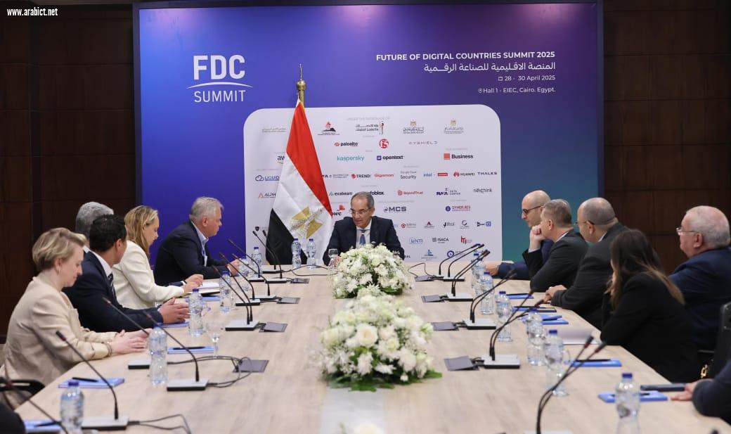 الدكتور عمرو طلعت وزير الاتصالات وتكنولوجيا المعلومات  يفتتح فعاليات الدورة السابعة لقمة FDC Summit 