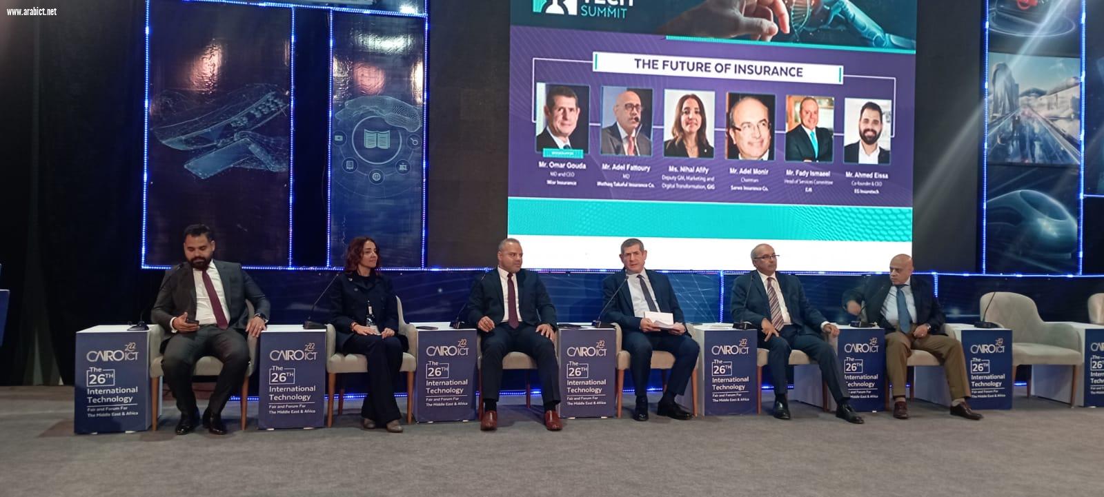 خلال جلسة التأمين والتحول الرقمي بمعرض Cairo ICT  زيادة حجم الإنفاق على التحول الرقمي عالميا بنسبة ٧٠٠٪ في مجالات التأمين 