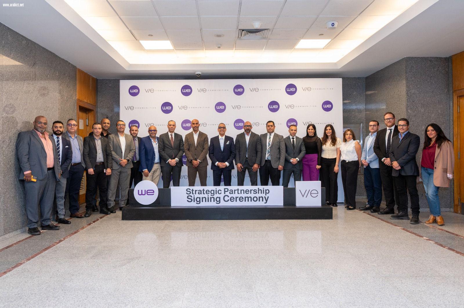 المصرية للاتصالات تتولى تطوير البنية التحتية الرقمية لشركة 