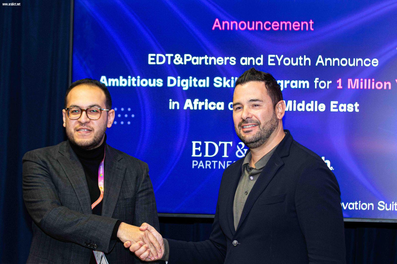  *EDT&Partners العالمية تبرم شراكة مع Eyouth المصرية الناشئة لتطوير المهارات الرقمية لمليون شاب في إفريقيا والشرق الأوسط