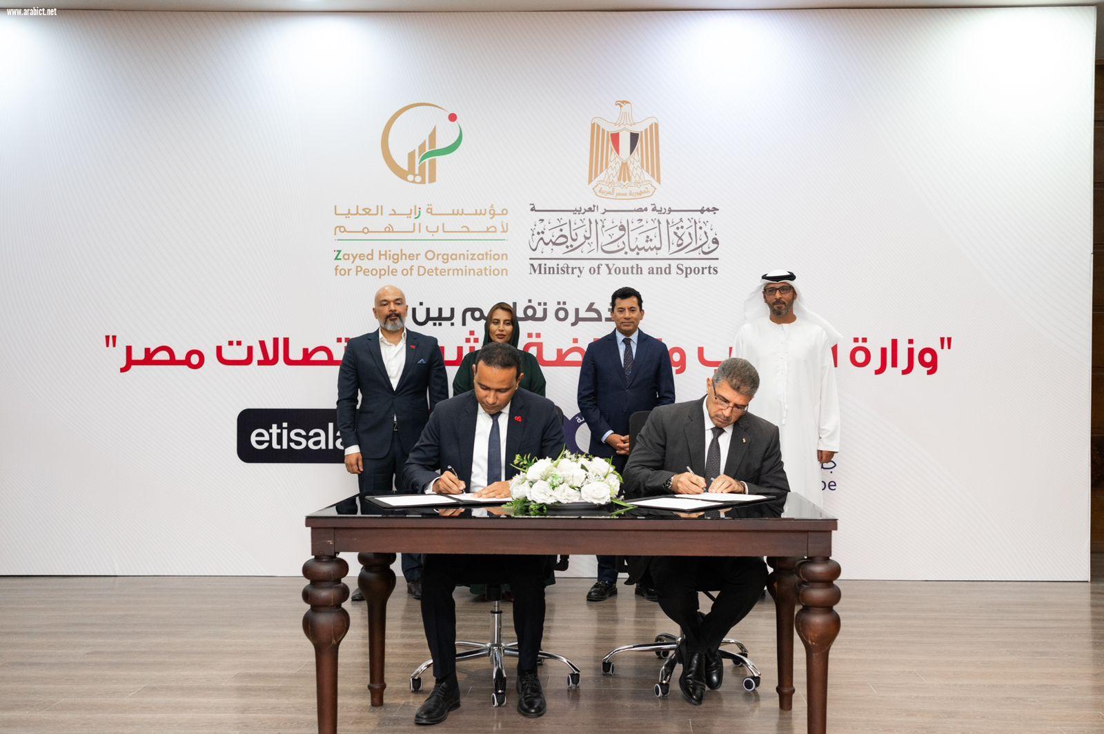 تعاون بين اتصالات من e& في مصر ووزارة الشباب والرياضة لتطوير مراكز شباب لخدمة ذوي الهمم    