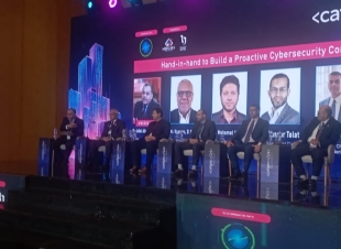 Caisec”24  يدعو للتوعية وتبادل الخبرات في مجال الأمن السيبراني 