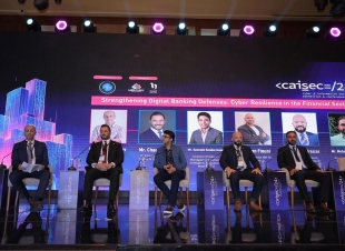 مؤتمر Caisec” 24 يستعرض تعزيز وسائل الأمن السيبراني في القطاع المصرفي