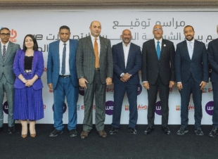المصرية للاتصالات وجهاز تنمية المشروعات يوقعان مذكرة تفاهم لدعم أصحاب المشروعات ورواد الأعمال