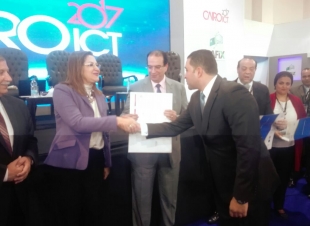 خلال جلسة الإصلاح الإداري في معرض Cairo ICT.. الحكومة تنتهي من 40% من ميكنة الجهات الحكومية والتنفيذ بالكامل منتصف 2018 