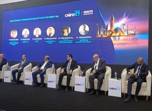 Cairo ICT يناقش التوقيع الإلكتروني يسهم في مضاعفة الإنتاجية وتحسين  كفاءة الأعمال 