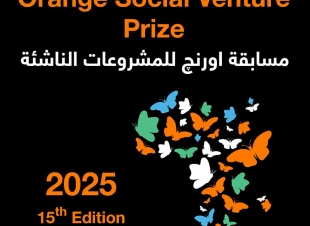 اورنچ تطلق مسابقة Orange Social Venture  للمشروعات الناشئة بجوائز 70 ألف يورو