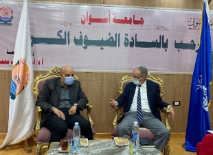 تعاون بين 