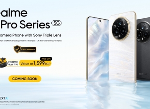 ريلمى تطلق سلسلة realme 14 Pro في مصر مع أول قدرات تكبير غير مسبوقة في العالم