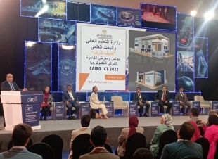 خلال جلسة التحول الرقمي في التعليم العالي والبحث العلمي بمعرض Cairo ICT  طفرة في مجالات التحول الرقمي بقطاعات التعليم والمحتوى التعليمي